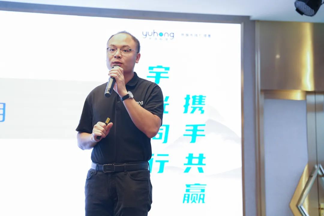 宇光同行 · 携手共赢 | 宇洪科技2022全光网技术交流会暨产品观摩会（西安站）圆满举办