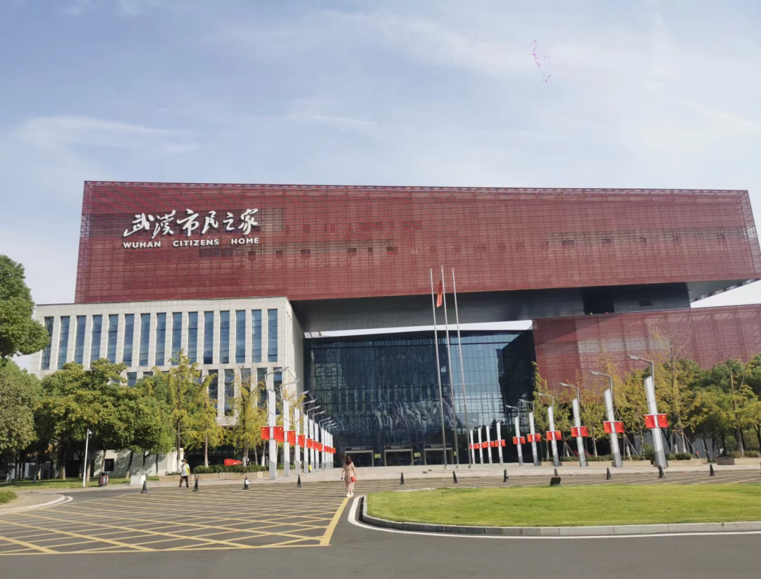 案例分享丨一网万联助力武汉市民之家智慧政务建设