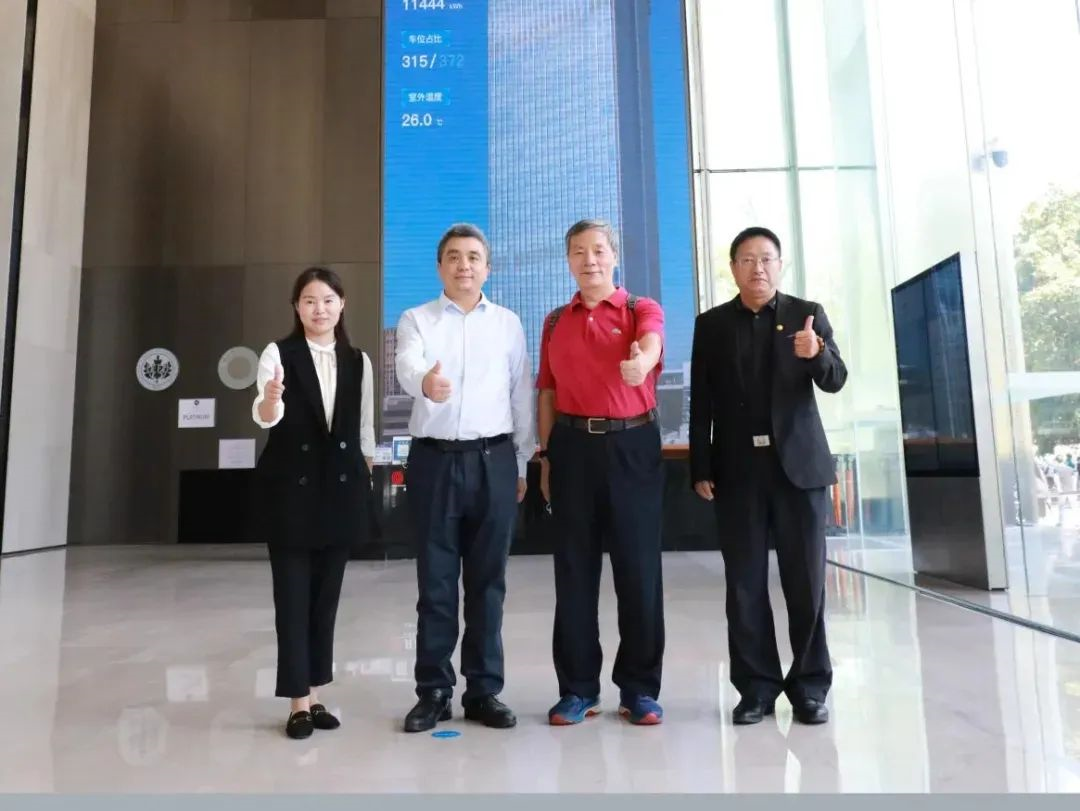 第四届“安防工匠人物”评审专家组走进达实,专访达实物联总经理张琳 第四届“安防工匠人物”评审专家组走进达实,专访达实物联总经理张琳