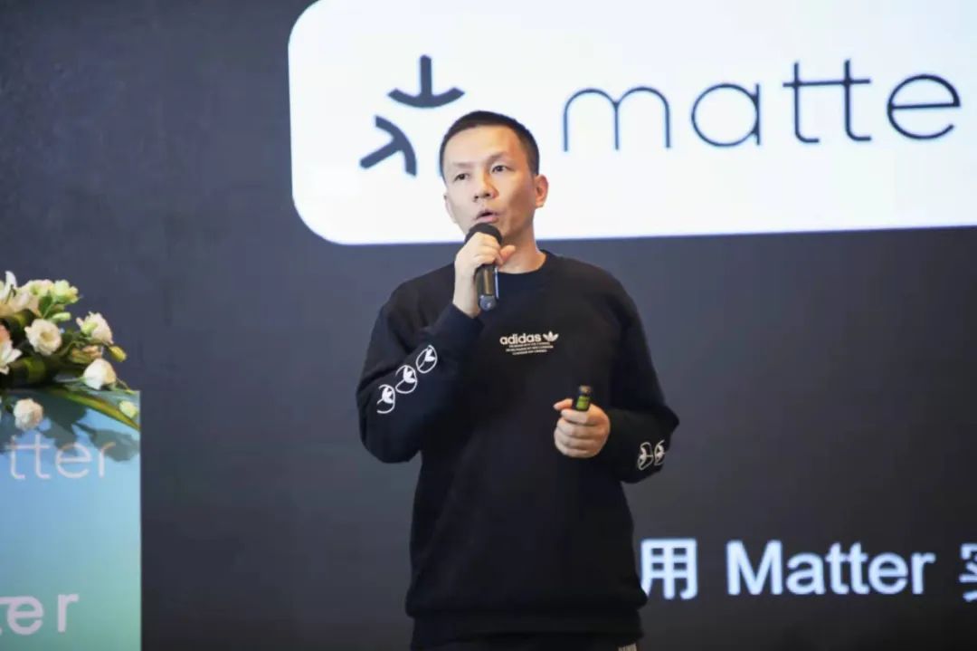 Matter中国媒体发布会，看智能企业晒出亮眼成绩单