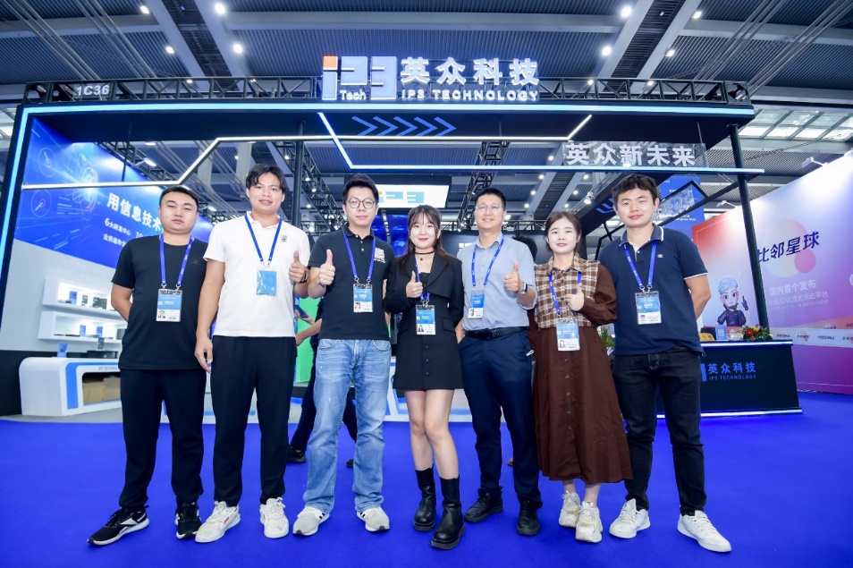 英众科技“出圈”2022高交会，斩获多项大奖！