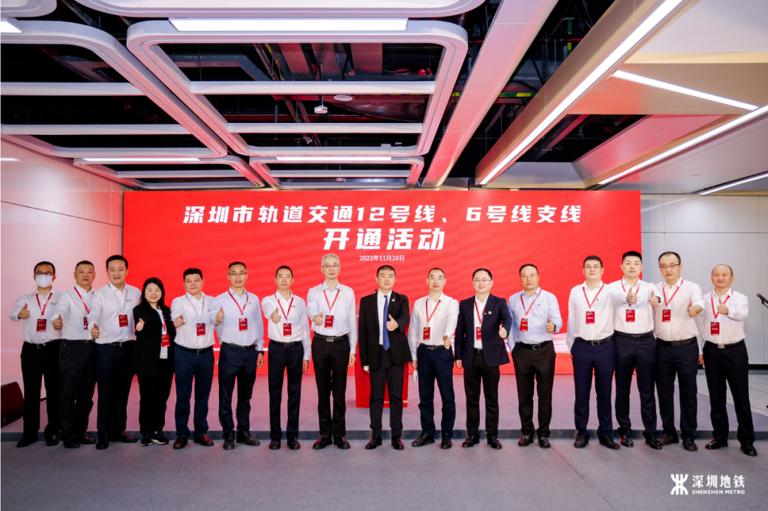 佳都科技助力深圳地铁6号线支线一期正式开通运营