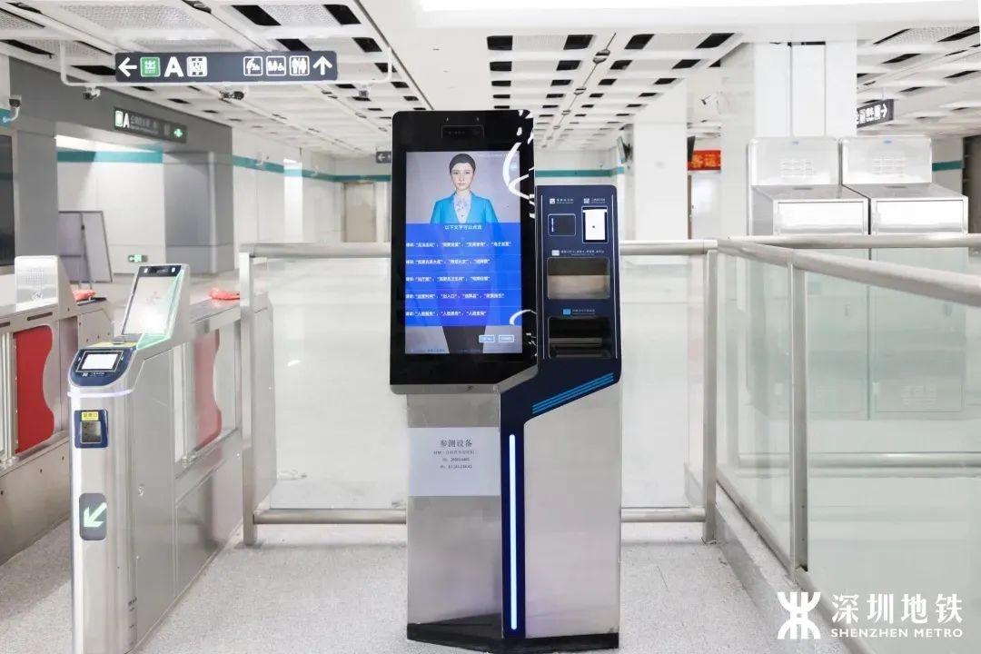 佳都科技助力深圳地铁6号线支线一期正式开通运营 佳都科技助力深圳地铁6号线支线一期正式开通运营
