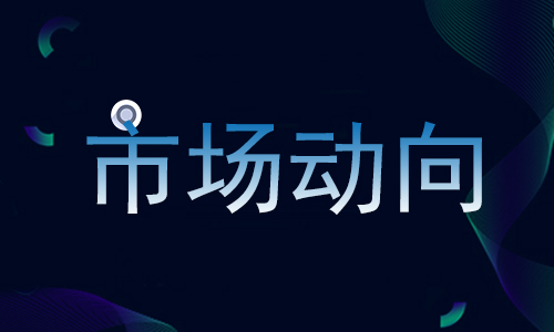 报告预计：到 2027 年，全球电机市场价值 1860 亿美元