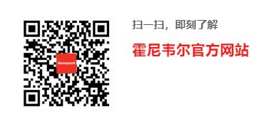 霍尼韦尔新风产品：干、闷、憋！警惕这3个冬日宅家问题