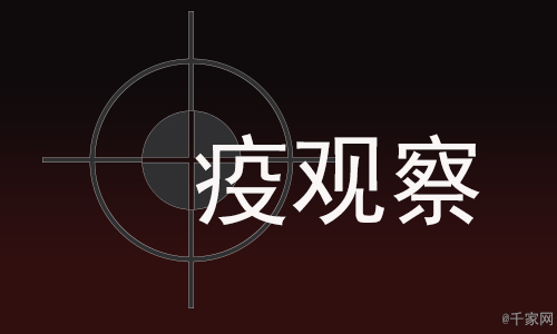 报告：到2027年，全球智能电梯市场将达到534亿美元