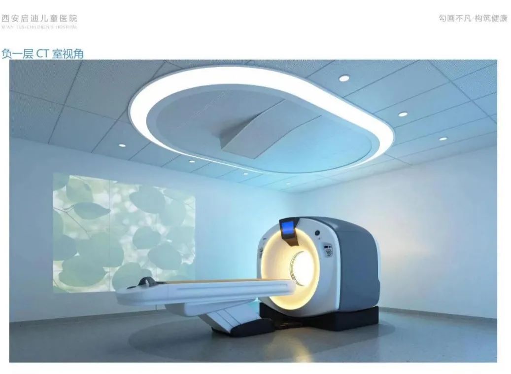 洁净工程丨美控为西安启迪儿童医院构建智慧医院