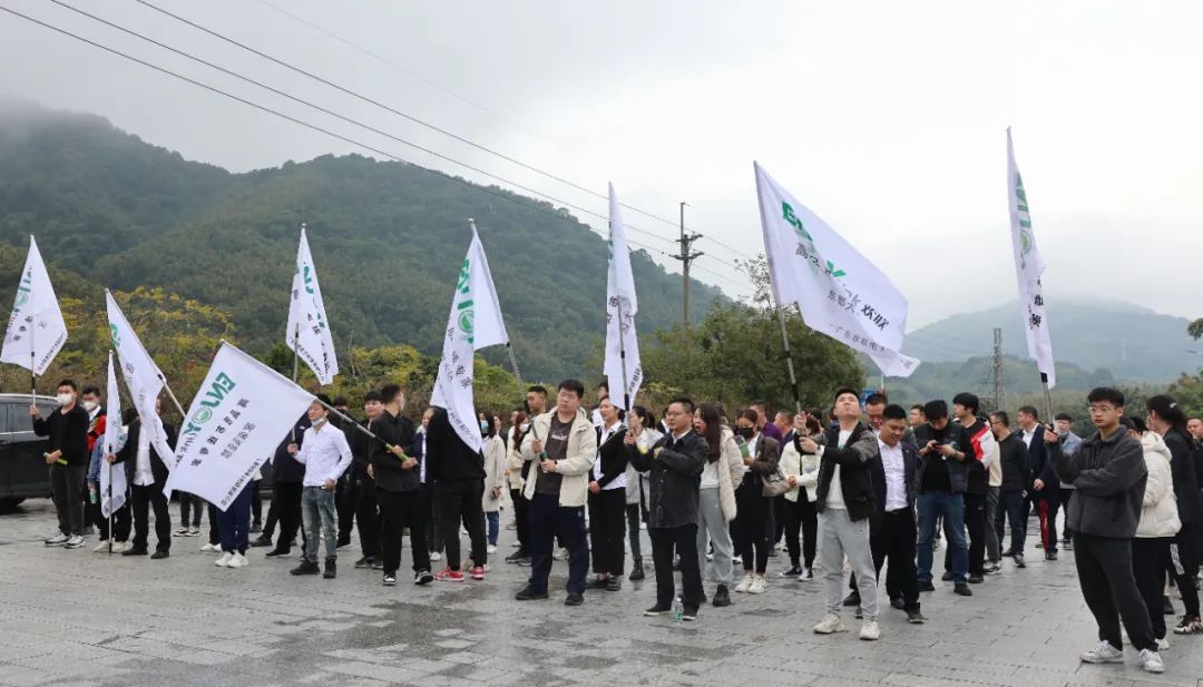 踔厉奋发，勇毅前行—ENJOYLink欢联2023年全国营销会议