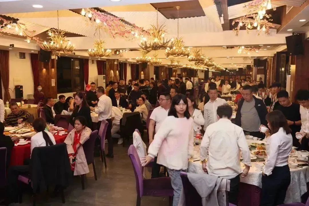 踔厉奋发，勇毅前行—ENJOYLink欢联2023年全国营销会议