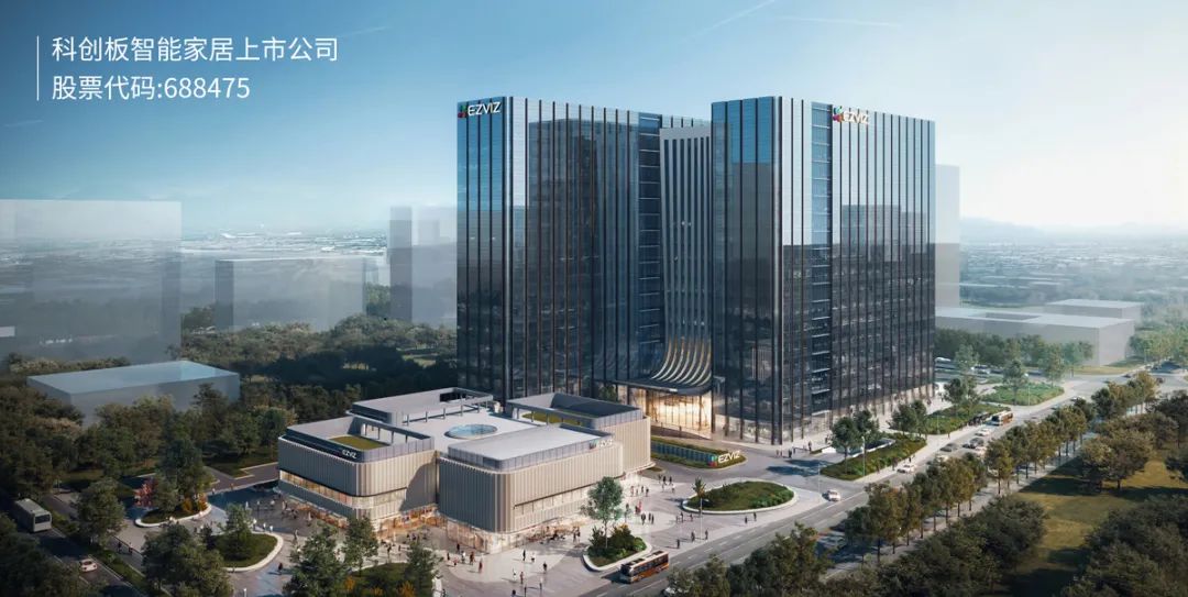 萤石：什么样的智能锁才是安全的？