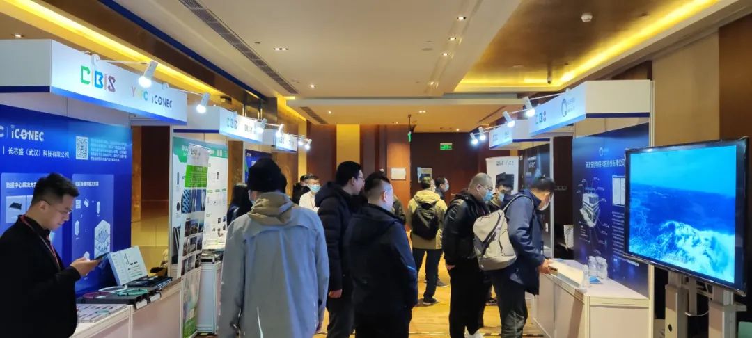 圓滿收官！第二十三屆中國國際建筑智能化峰會北京站成功舉辦！