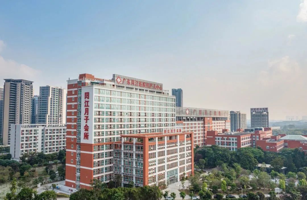 GVS智能案例 | 广东同江医院里的月子中心，孕产育一体化服务