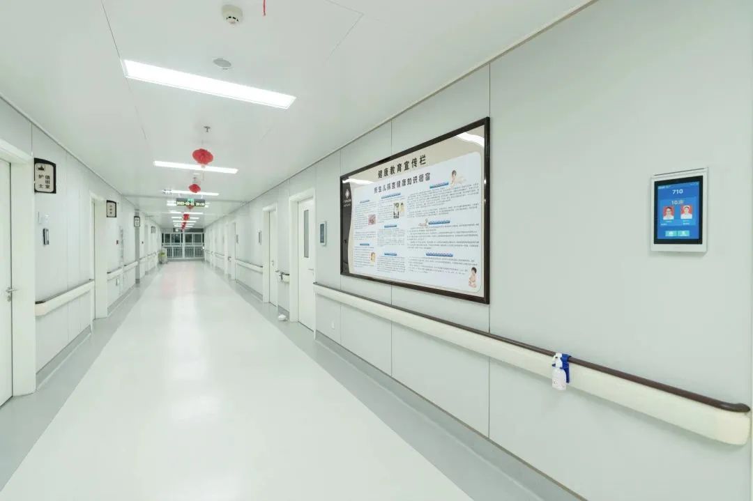 GVS智能案例 | 广东同江医院里的月子中心，孕产育一体化服务