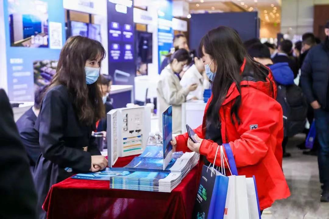 iCONEC®展会篇 | 第十七届中国IDC产业年度大典