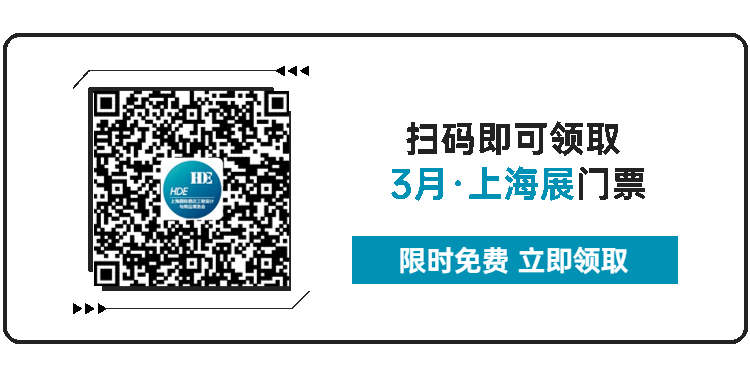 ChatGPT是智慧酒店的下一个新风口吗？