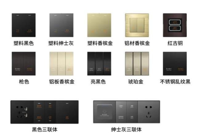 ChatGPT是智慧酒店的下一个新风口吗？