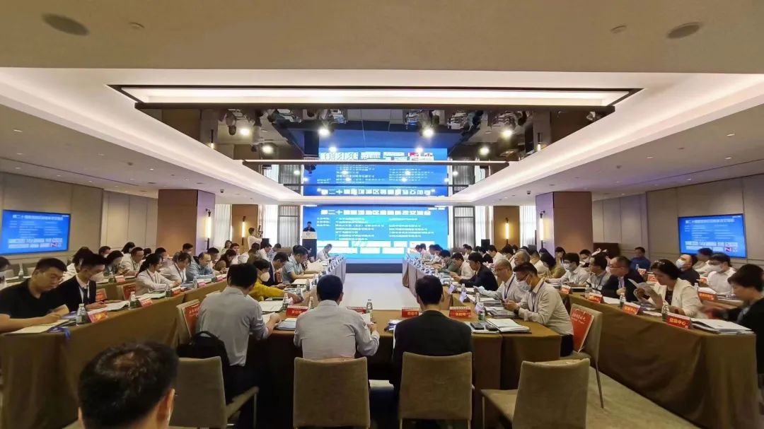 ENJOYLink欢联助力第二十届深圳地区金融科技交流会顺利召开