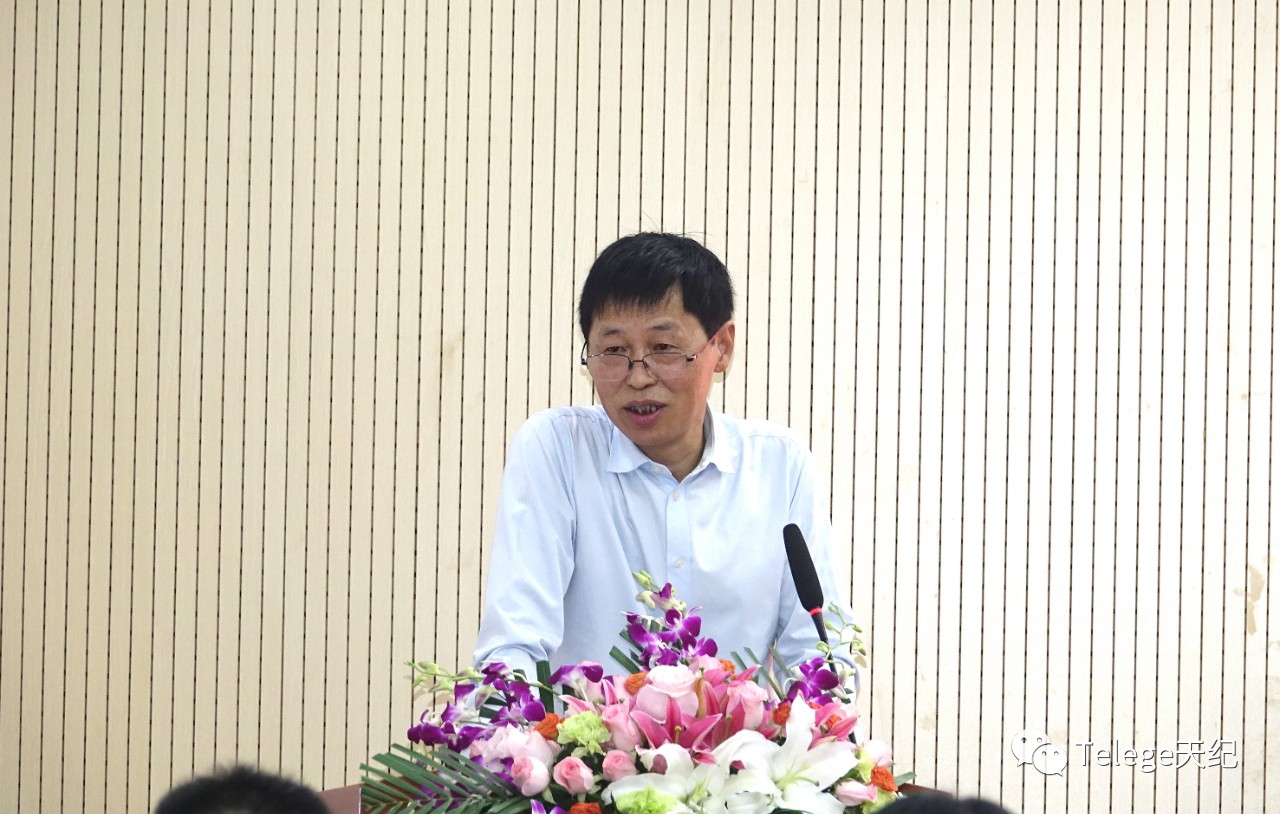 【天纪热点】“蓄势睿变 携手共赢”——2023年南京普天天纪经销商大会圆满召开 【天纪热点】“蓄势睿变 携手共赢”——2023年南京普天天纪经销商大会圆满召开