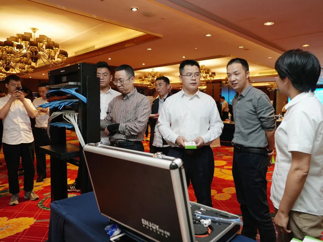 ENJOYLink欢联助力第十六届湖南地区金融科技交流会顺利举办