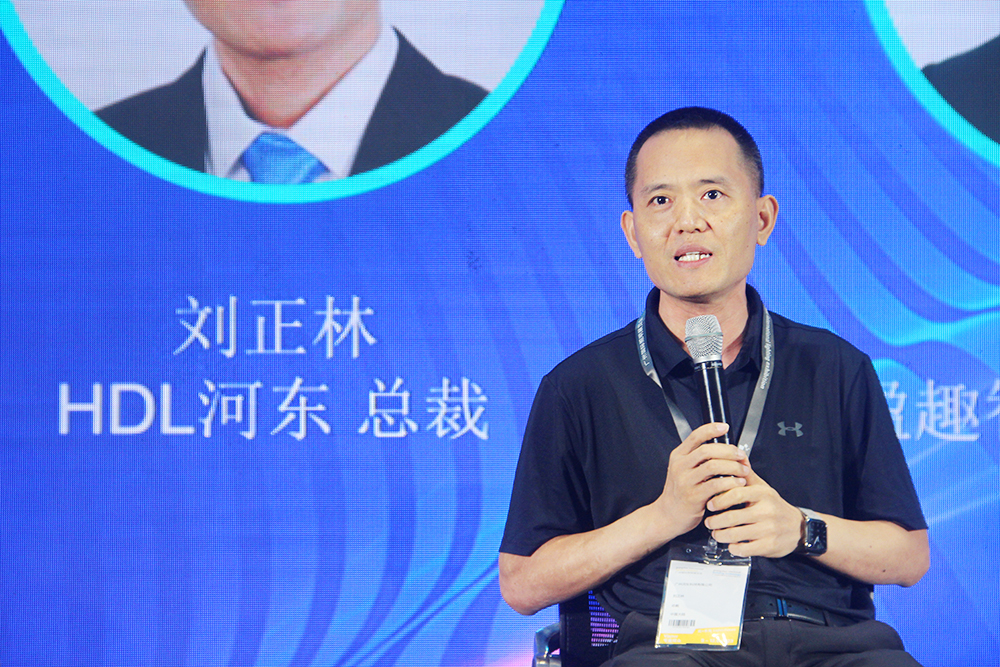2023中国（广州）智能集成商大会举办！
