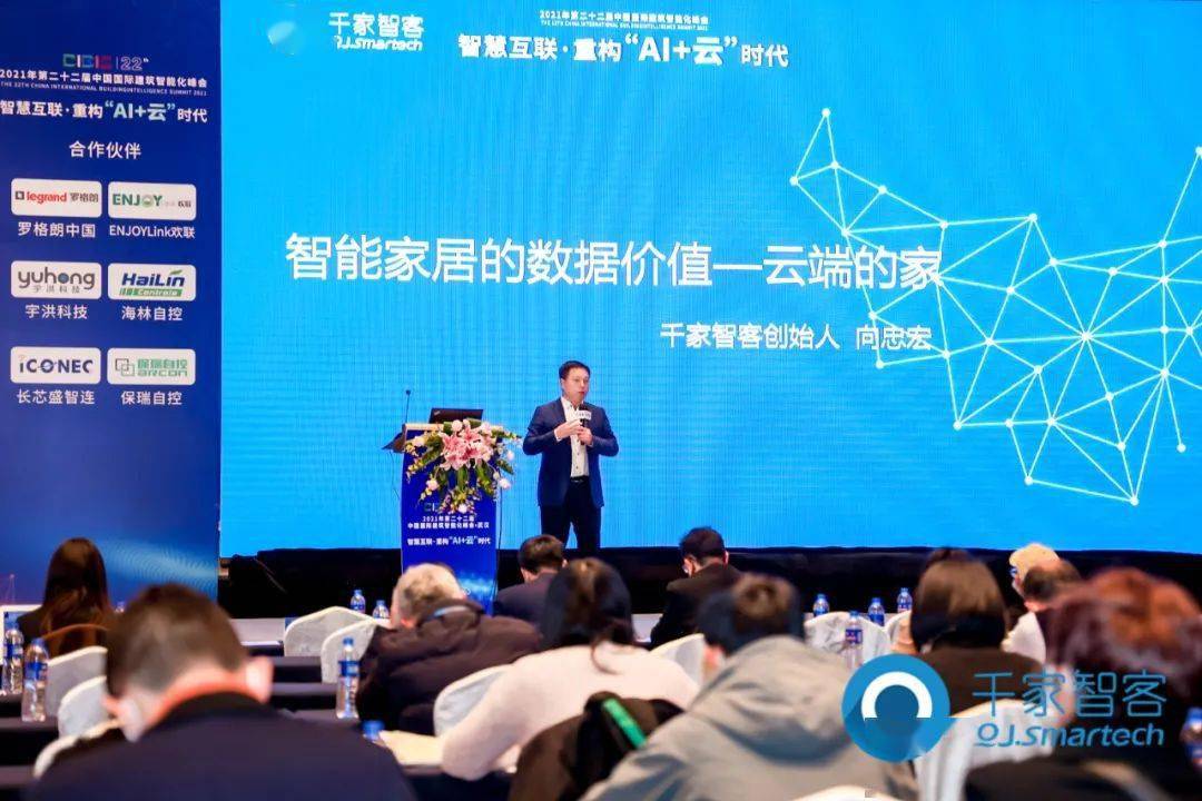 第四纪空间:元宇宙如何进行空间社交? 第四纪空间:元宇宙如何进行空间社交?
