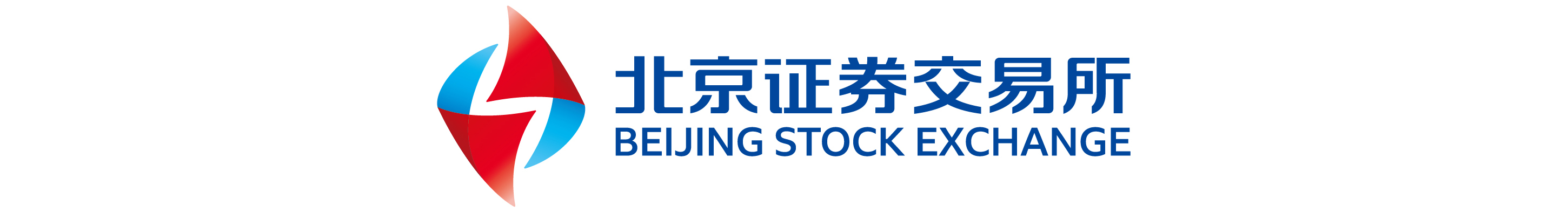 喜讯！视声智能北交所顺利过会