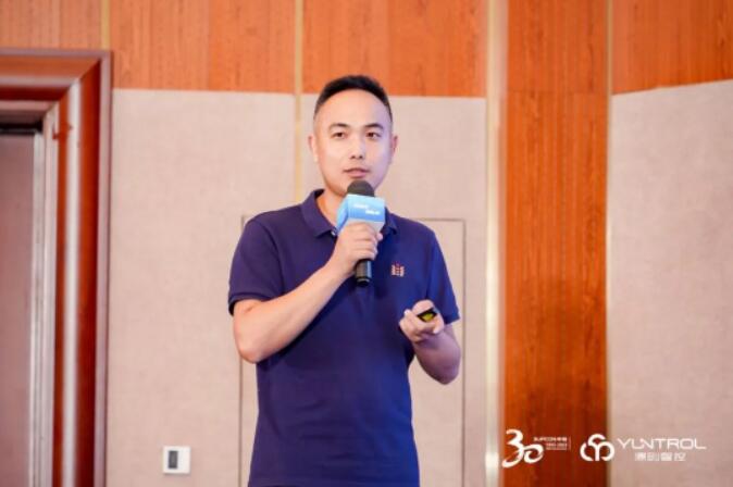 新业态·源智控 | 源创智控PCS600X新品发布会成功举办