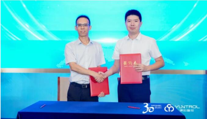新业态·源智控 | 源创智控PCS600X新品发布会成功举办