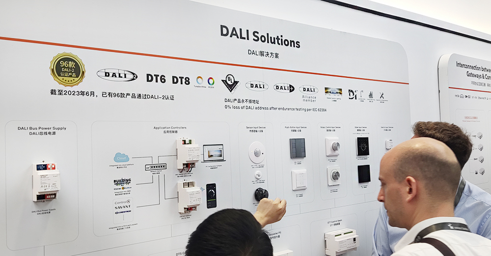 晟瑞科技秦科滔：DALI解决方案助力照明有线+无线应用融合
