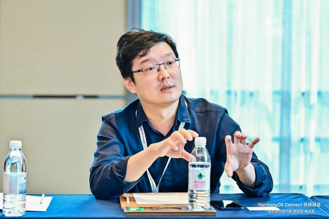 携手星闪，讯飞助力鸿蒙生态升级智能家居行业新体验