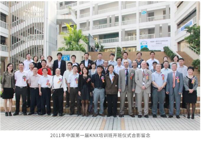 GVS×学校实训室 | 不出校门,就能进行智能家居系统实训 GVS×学校实训室 | 不出校门,就能进行智能家居系统实训