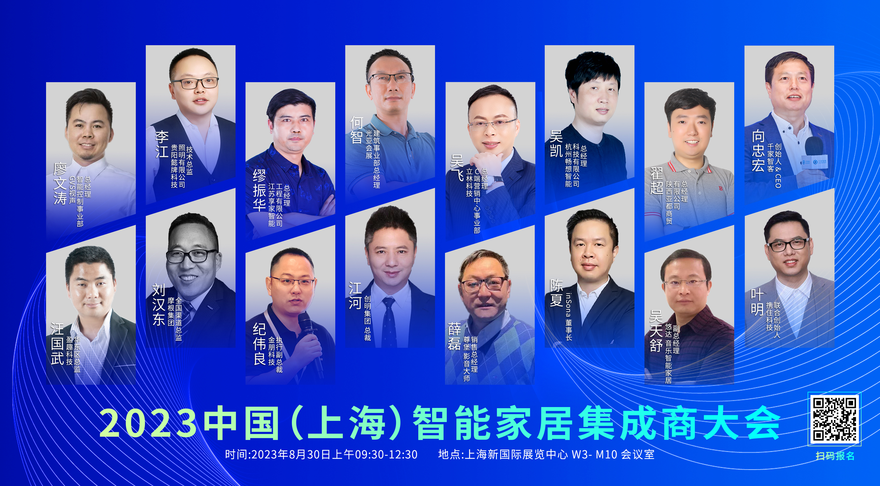 如何使用HomeKit将Matter设备添加到Apple Home