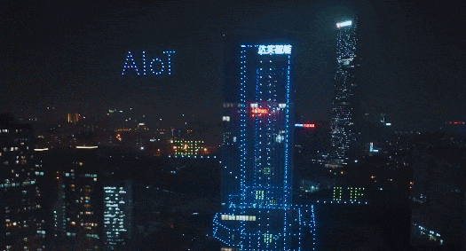 知名财经媒体报道 《上市公司写字楼变景区，竟然还是“6A级”！》