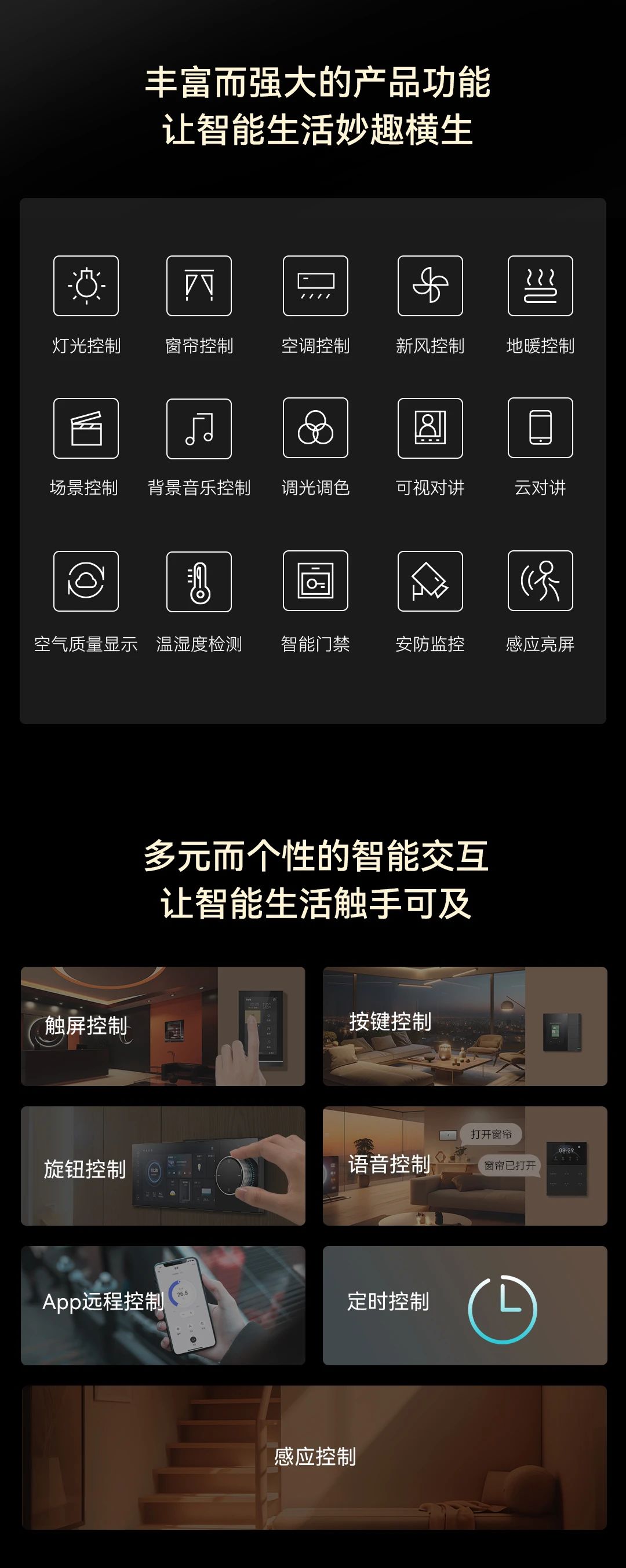 GVS×品牌介绍 | 你好，重新认识一下？