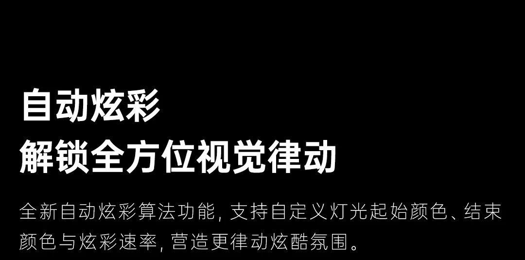 HDL智能新品发布：0-10V三合一调光小模块