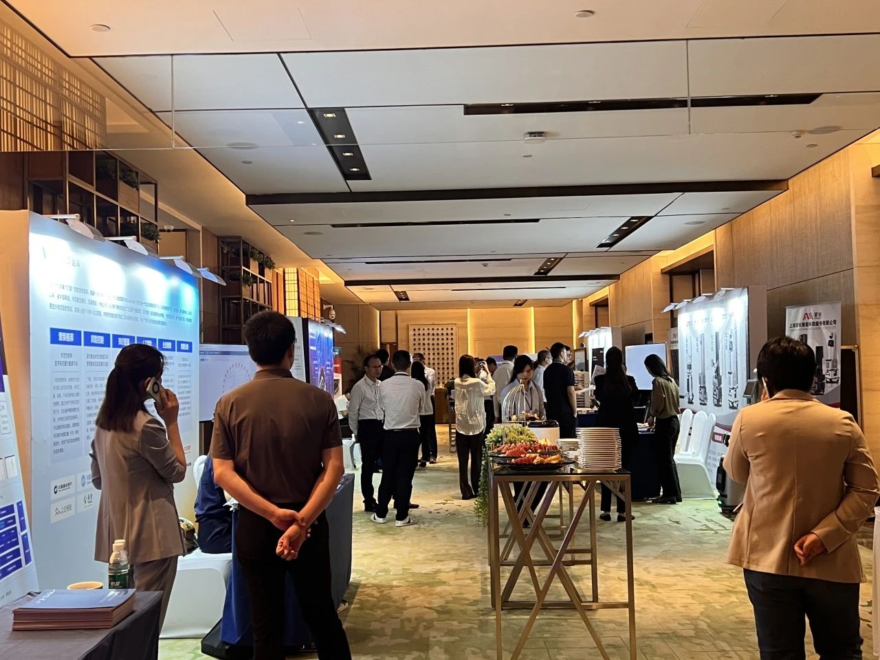 iCONEC®展会篇 | 第二十六届金融科技创新峰会