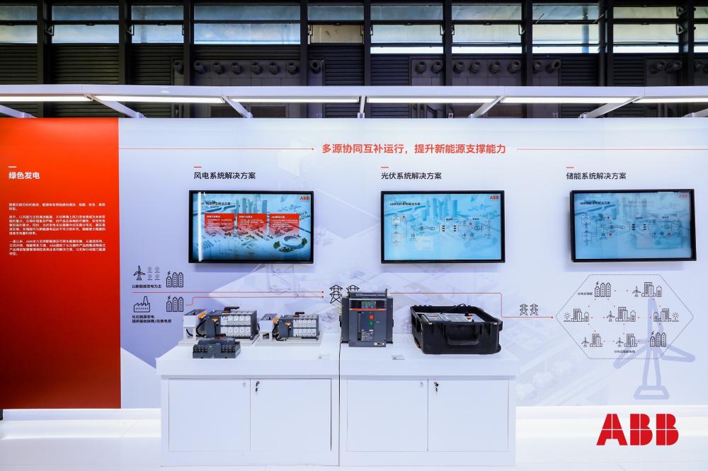 拥抱新时代，ABB如何参与新型电力系统构建
