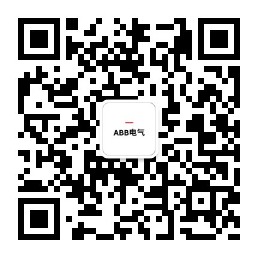 ABB电气领跑电气工业100强榜单，用“新能源+”模式重塑市场