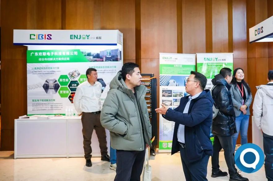 智慧连接，低碳未来 | ENJOYLink欢联受邀参加第24届CIBIS建筑智能化峰会北京站
