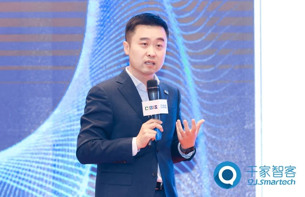 智慧连接 ·‘筑’就未来——2023年第二十四届CIBIS建筑智能化峰会广州站成功举办！