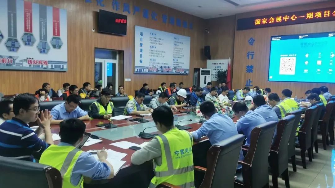 匠心铸造精品，同方又双叒叕入选行业最高荣誉鲁班奖