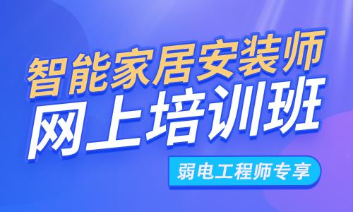 高效 便捷 火热报名中