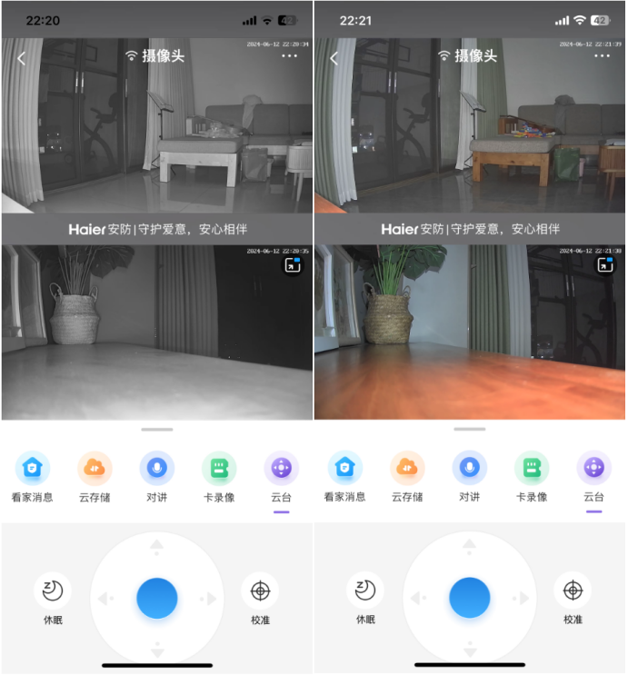 产品评测 | 海尔双目智能摄像头，真正360°无死角看护