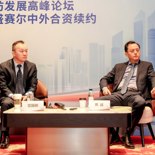 智能消防革新，助力智能建筑可持续发展