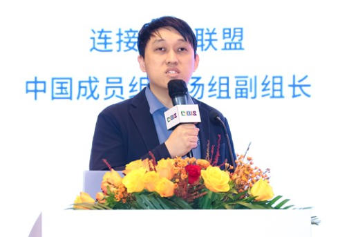 连接标准联盟陈海权：Matter在集中控制与用户交互之间搭一座桥