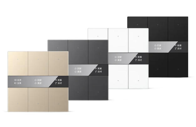 GVS | S系列智能面板