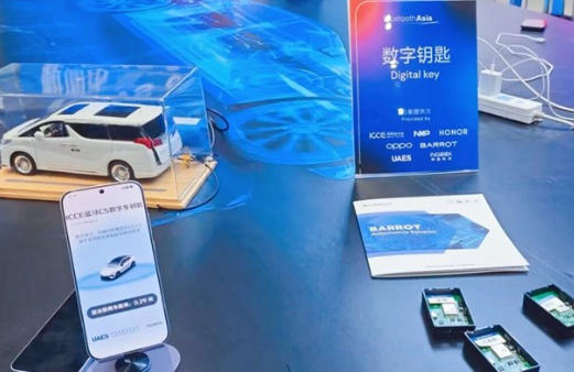 2026，蓝牙与智能家居发展