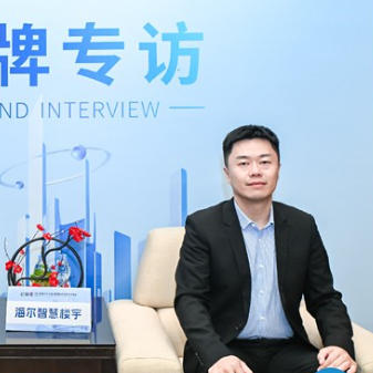 全球化与AI双轮驱动的“十五五”战略蓝图