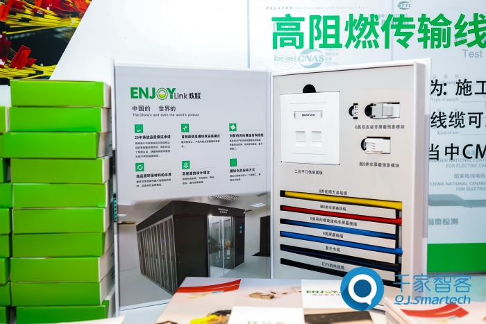 2--2823106_副本.jpg