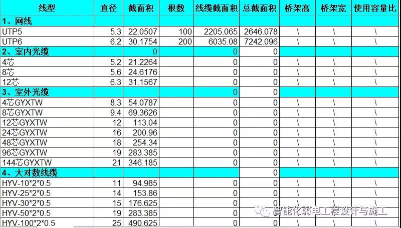 微信图片_20190621164338.jpg